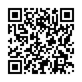 モバイル版バーコード