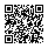 モバイル版バーコード