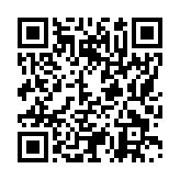 モバイル版バーコード