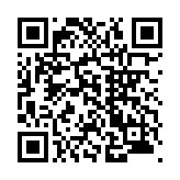 モバイル版バーコード