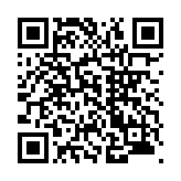 モバイル版バーコード