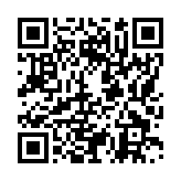 モバイル版バーコード