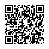 モバイル版バーコード