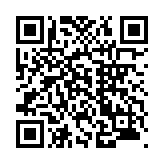 モバイル版バーコード