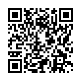 モバイル版バーコード