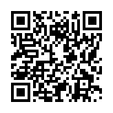 モバイル版バーコード