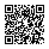 モバイル版バーコード