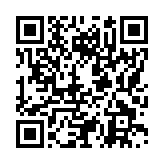 モバイル版バーコード