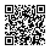 モバイル版バーコード