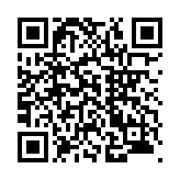 モバイル版バーコード