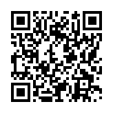 モバイル版バーコード