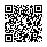 モバイル版バーコード