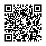 モバイル版バーコード