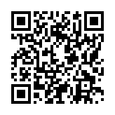 モバイル版バーコード