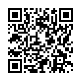 モバイル版バーコード