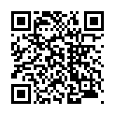 モバイル版バーコード