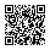 モバイル版バーコード