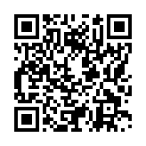 モバイル版バーコード