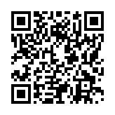 モバイル版バーコード