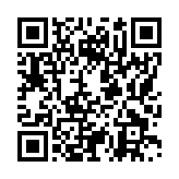 モバイル版バーコード