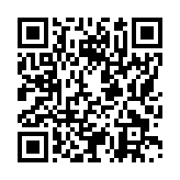 モバイル版バーコード