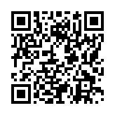 モバイル版バーコード