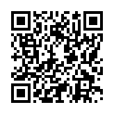 モバイル版バーコード