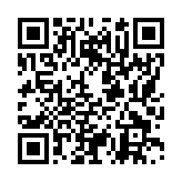 モバイル版バーコード