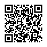 モバイル版バーコード