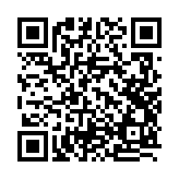 モバイル版バーコード