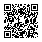 モバイル版バーコード