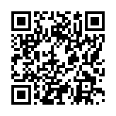 モバイル版バーコード