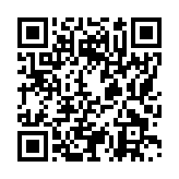 モバイル版バーコード