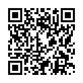 モバイル版バーコード