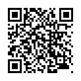 モバイル版バーコード