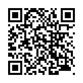 モバイル版バーコード