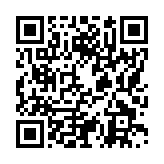 モバイル版バーコード