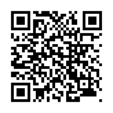 モバイル版バーコード