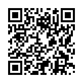 モバイル版バーコード