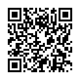 モバイル版バーコード