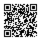 モバイル版バーコード