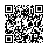 モバイル版バーコード