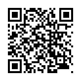 モバイル版バーコード