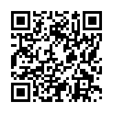 モバイル版バーコード