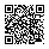 モバイル版バーコード