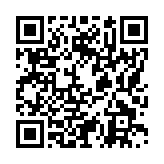 モバイル版バーコード