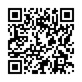 モバイル版バーコード