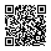 モバイル版バーコード