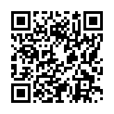 モバイル版バーコード