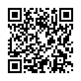 モバイル版バーコード